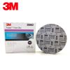 3M™ Trizact™ Fine Szivacskorong 150mm (P5000) - 1db
