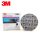 3M™ Trizact™ Fine Szivacskorong 150mm (P5000) - 1db