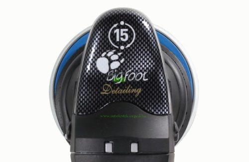 Kölcsönözhető RUPES LHR15ES Polírozógép